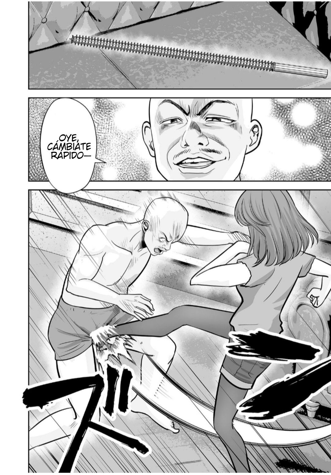 Kono JK, Nakami wa Doutei Yankee desu Capitulo 6.3 página 6