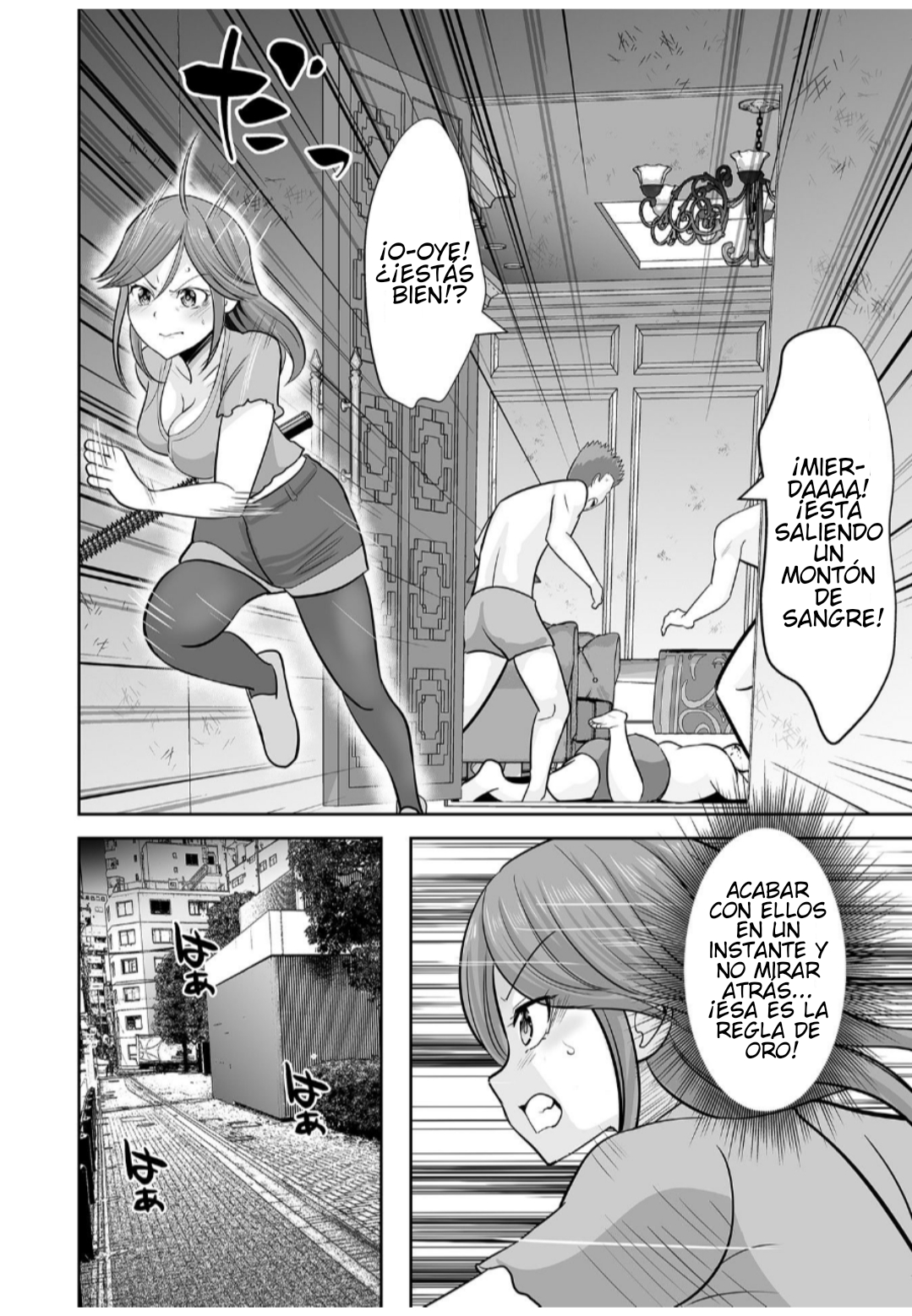 Kono JK, Nakami wa Doutei Yankee desu Capitulo 6.3 página 8