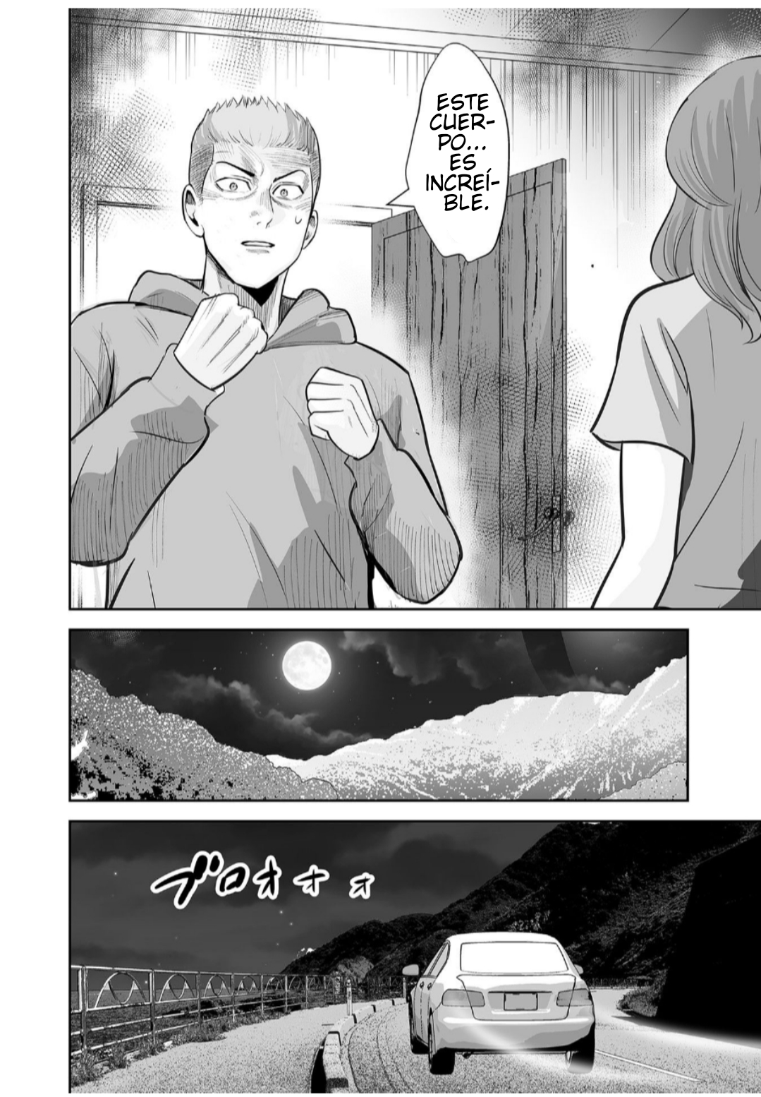 Kono JK, Nakami wa Doutei Yankee desu Capitulo 7.2 página 4
