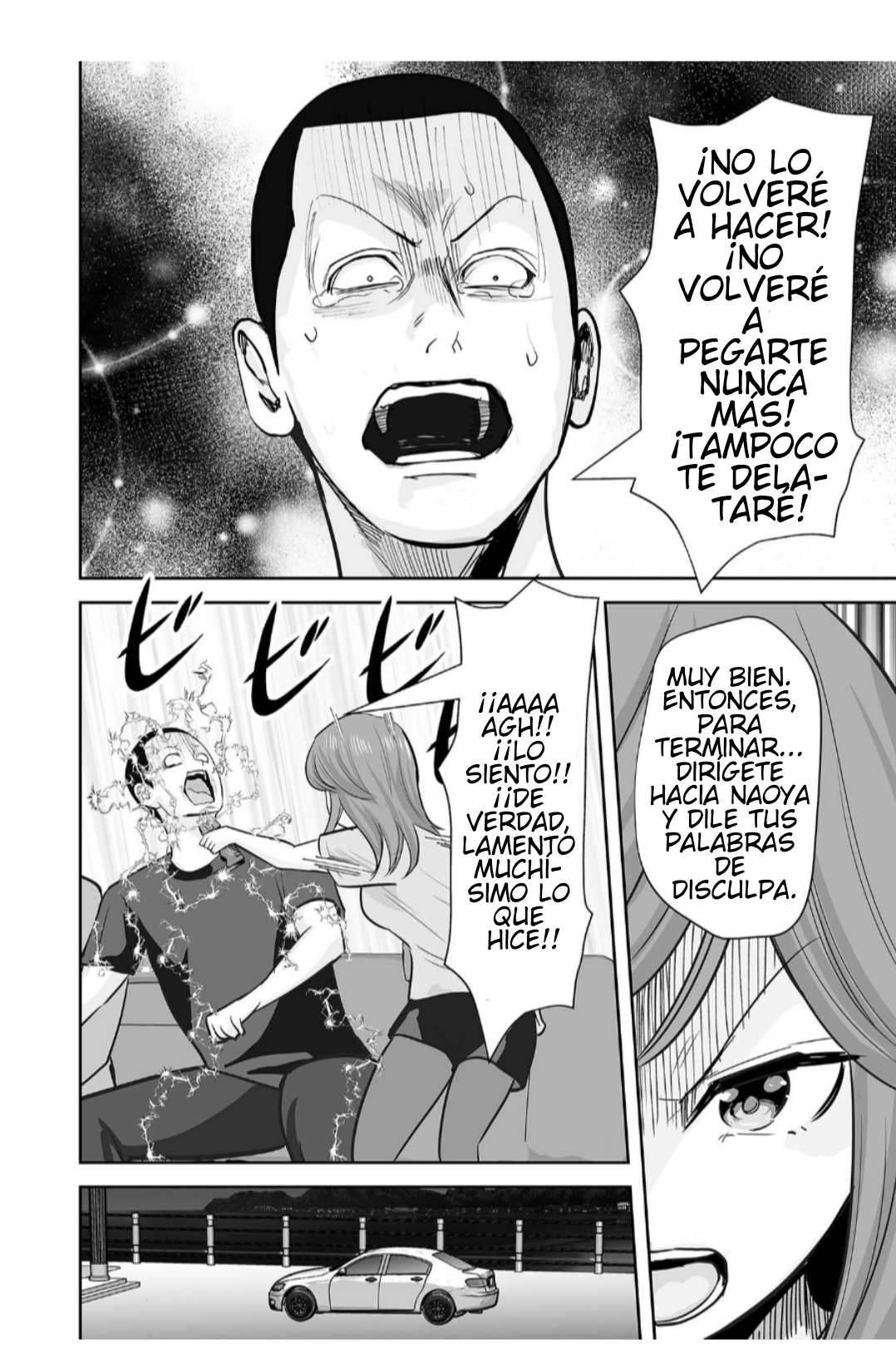 Kono JK, Nakami wa Doutei Yankee desu Capitulo 7.3 página 2