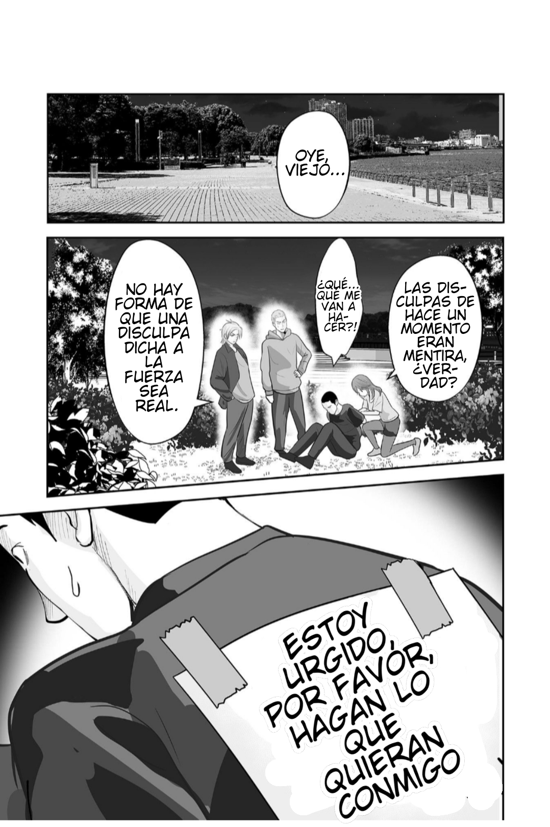 Kono JK, Nakami wa Doutei Yankee desu Capitulo 7.3 página 3