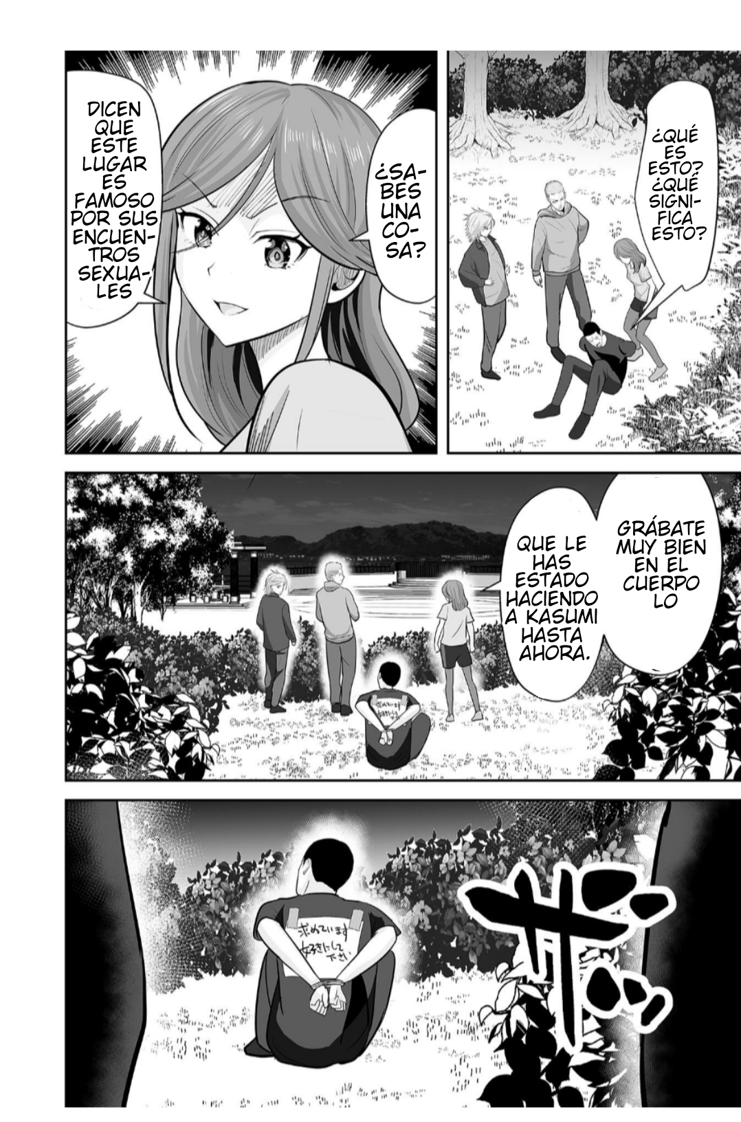 Kono JK, Nakami wa Doutei Yankee desu Capitulo 7.3 página 4