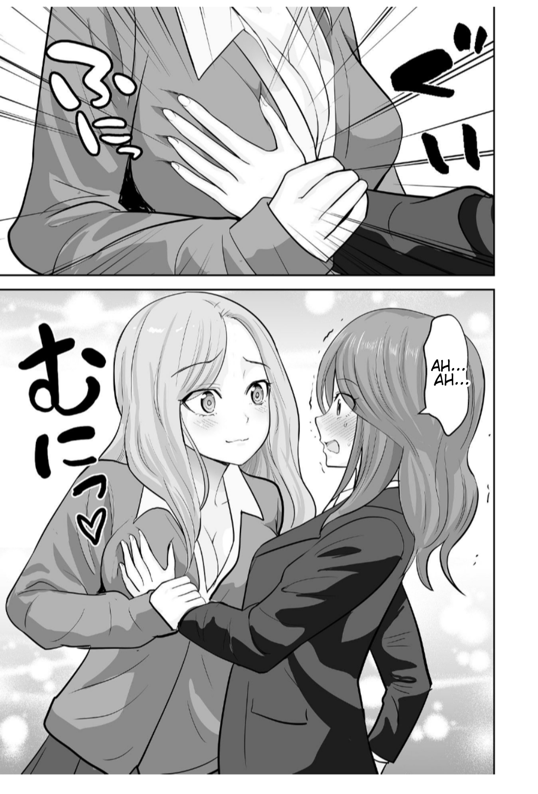 Kono JK, Nakami wa Doutei Yankee desu Capitulo 8.2 página 5