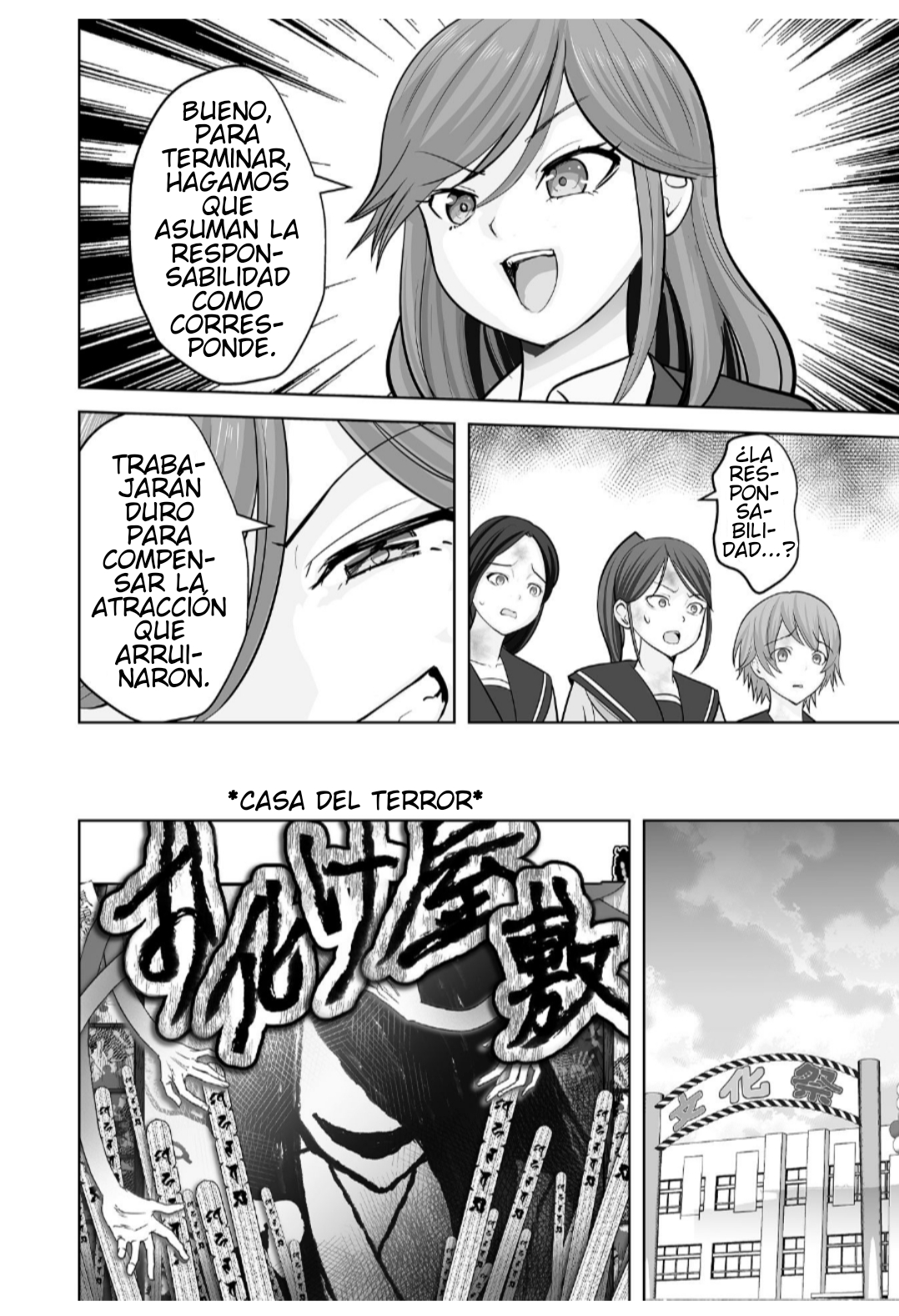 Kono JK, Nakami wa Doutei Yankee desu Capitulo 9.2 página 8