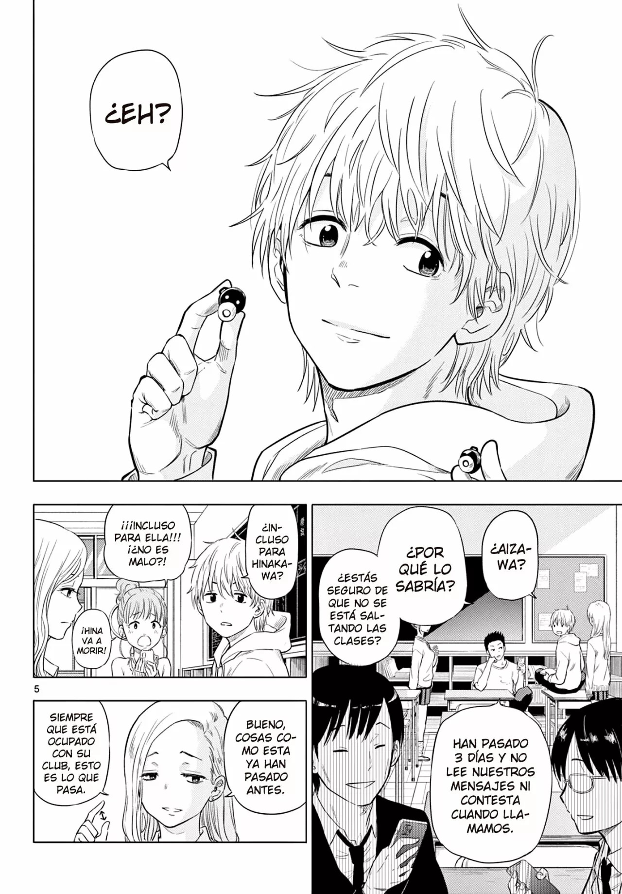 Cosmos Capitulo 1 página 7