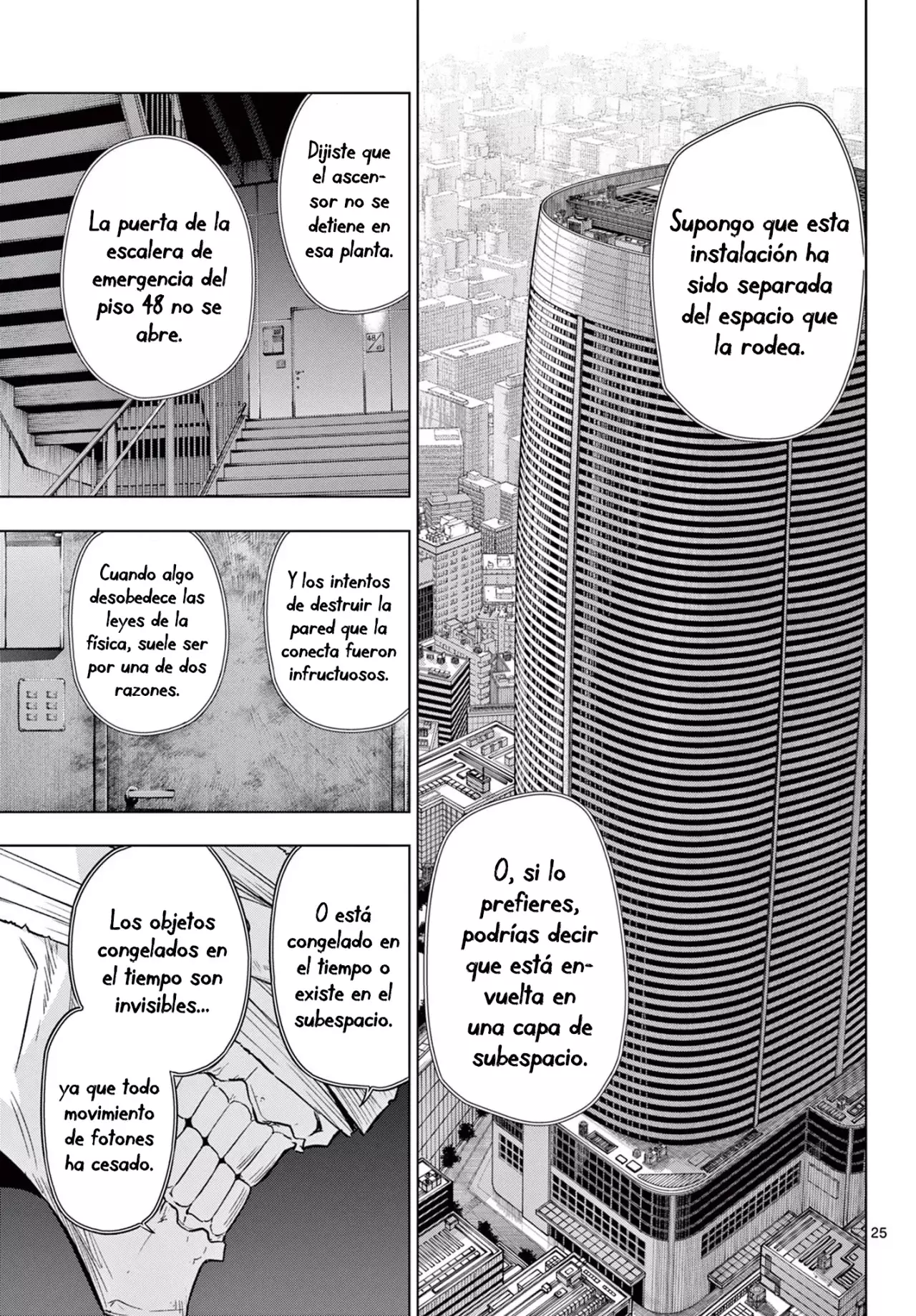 Cosmos Capitulo 16 página 25