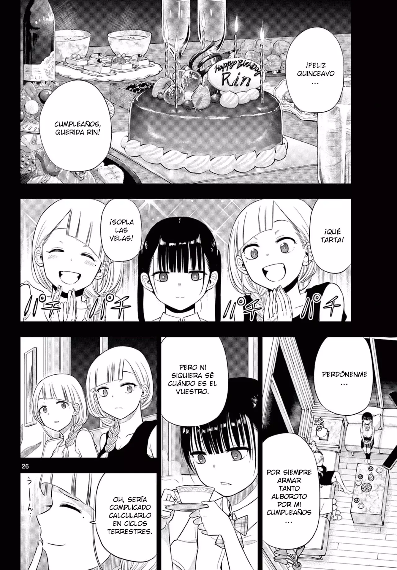 Cosmos Capitulo 22 página 27