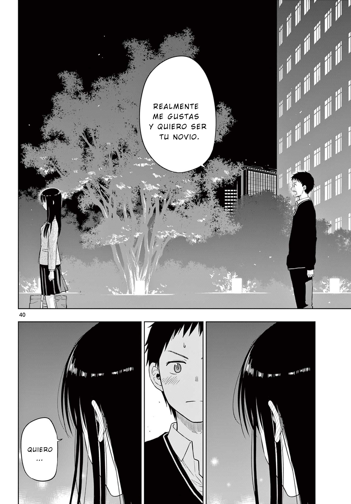 Cosmos Capitulo 26.2 página 22