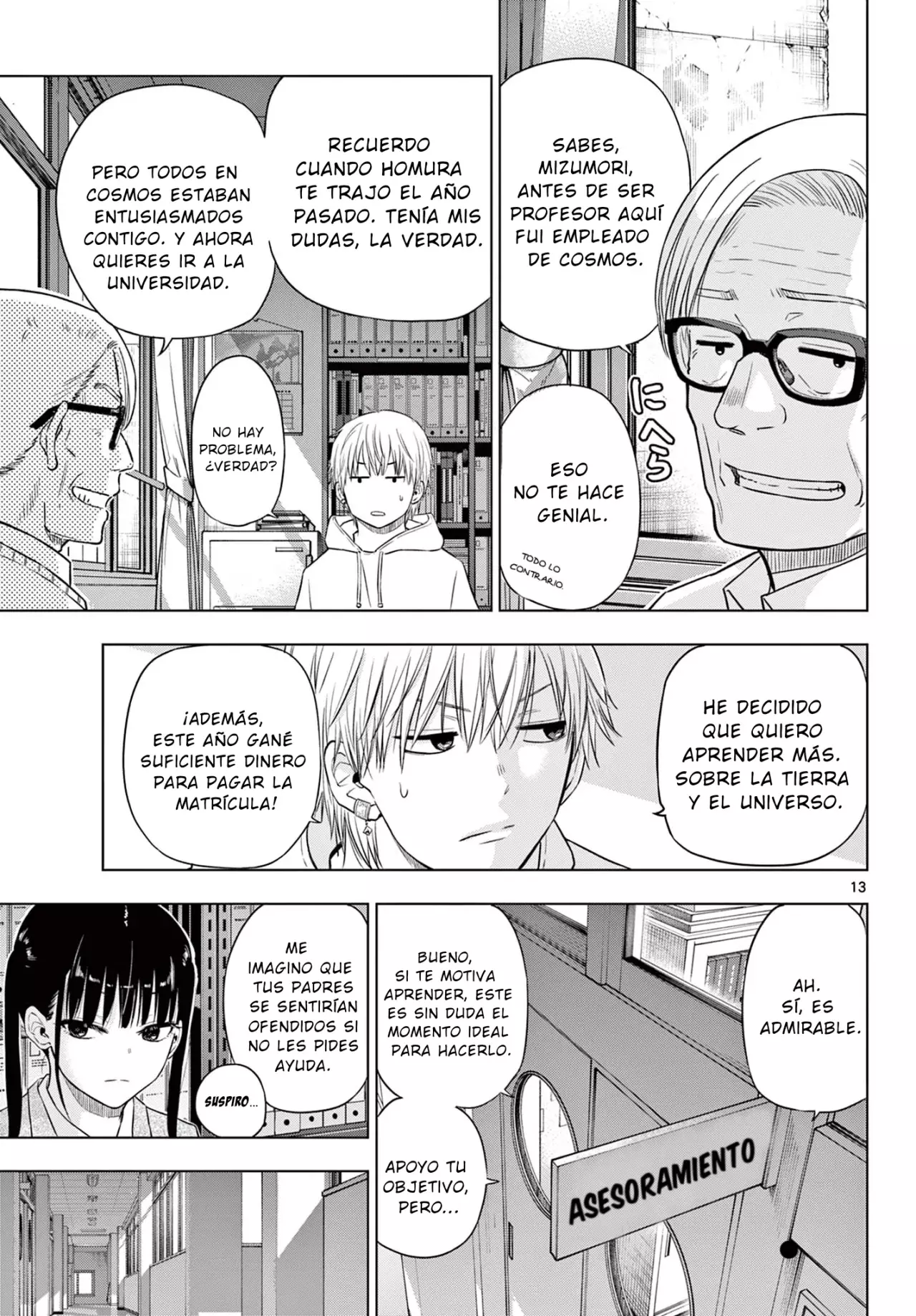 Cosmos Capitulo 26 página 13