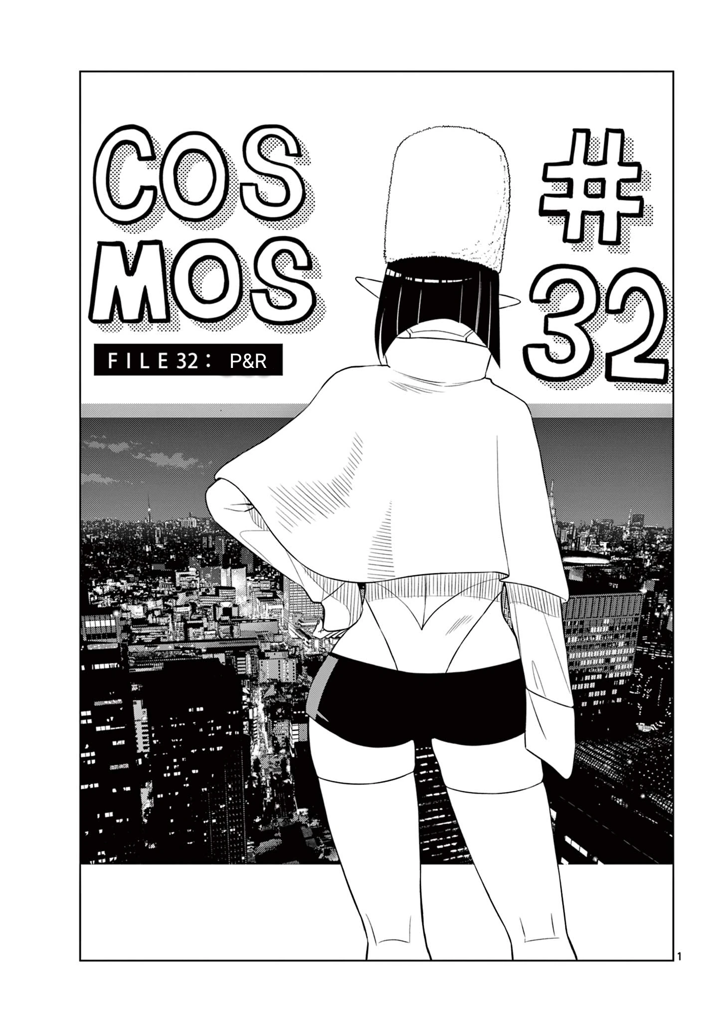 Cosmos Capitulo 32.1 página 2