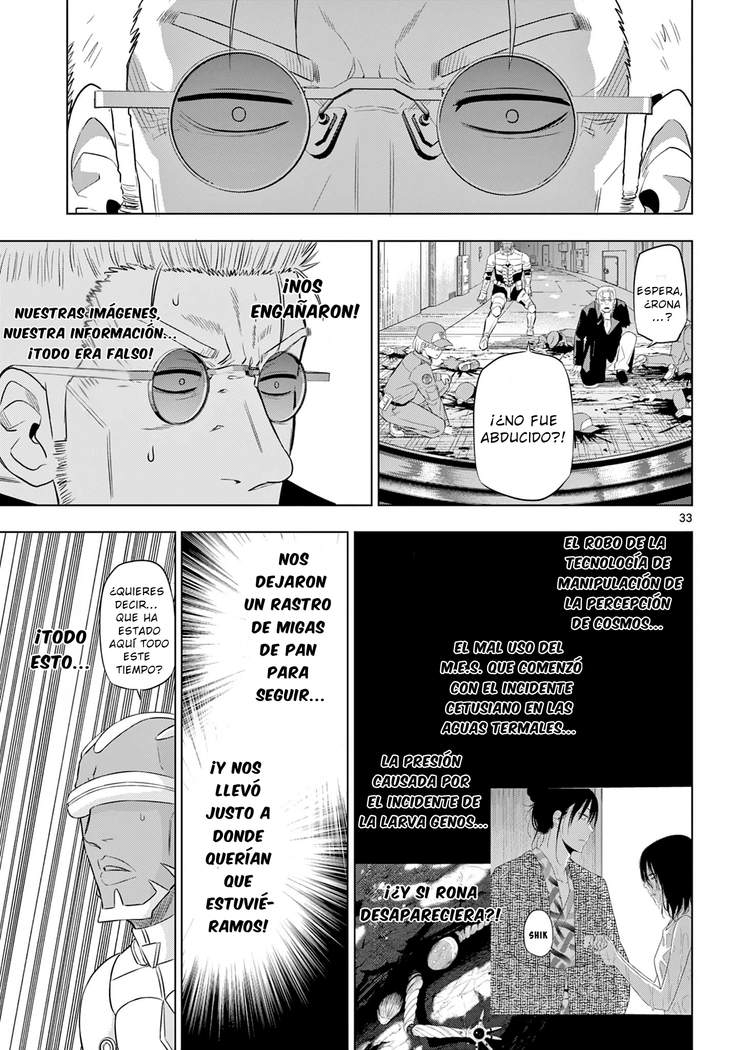 Cosmos Capitulo 32.2 página 13