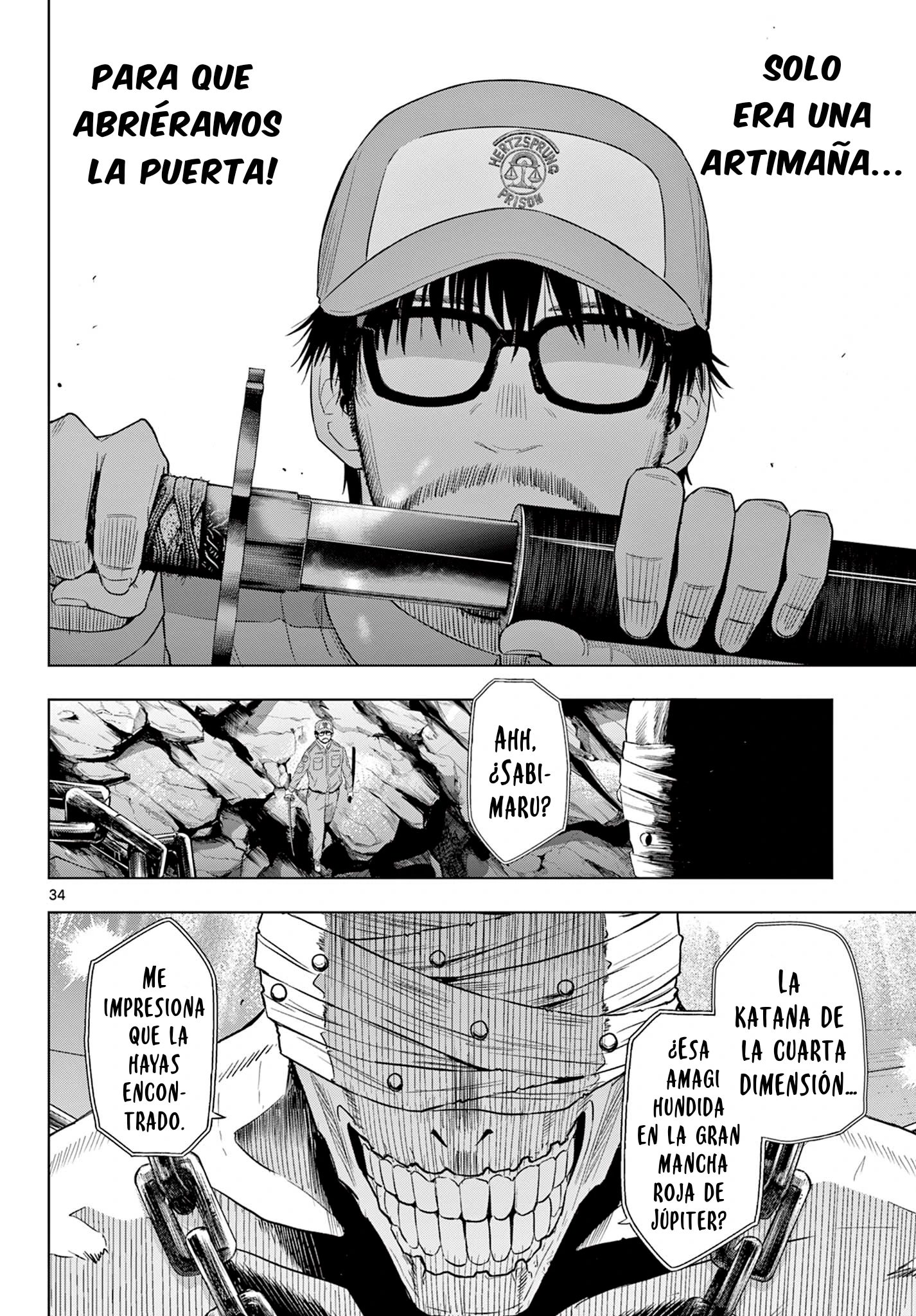 Cosmos Capitulo 32.2 página 14