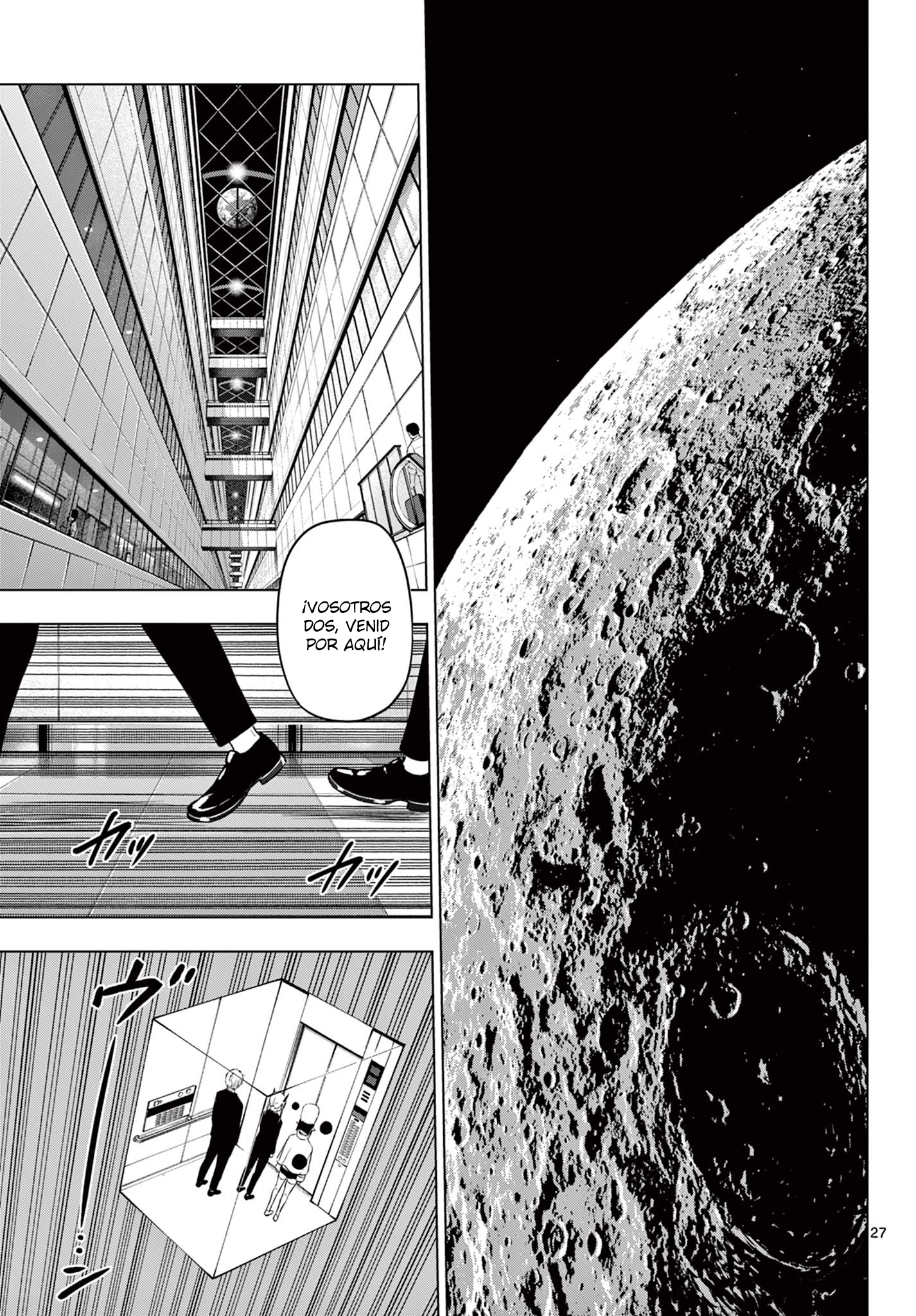 Cosmos Capitulo 33 página 23