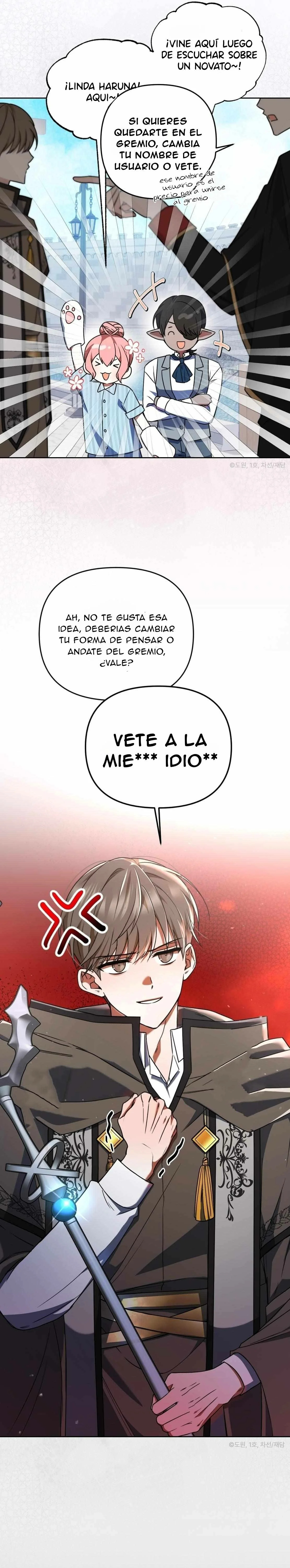 Él es ese chico Capitulo 0 página 5