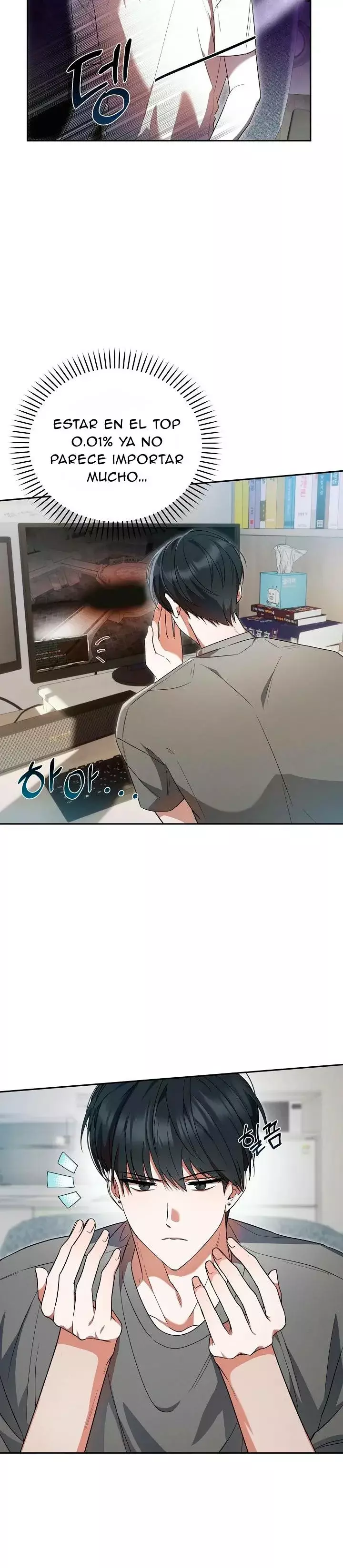 Él es ese chico Capitulo 1 página 4