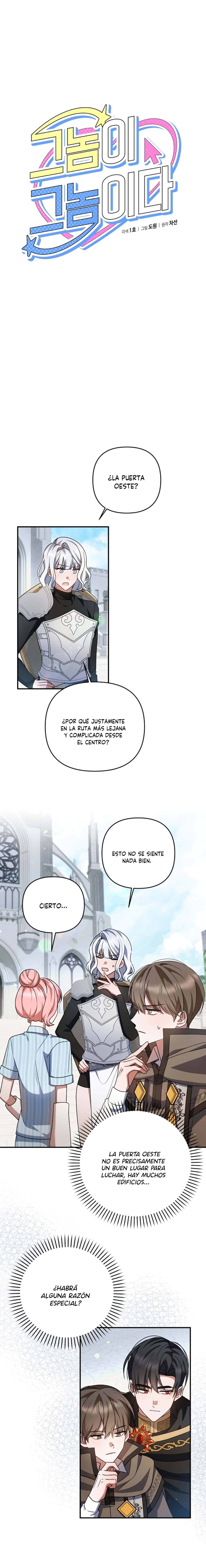 Él es ese chico Capitulo 20 página 4