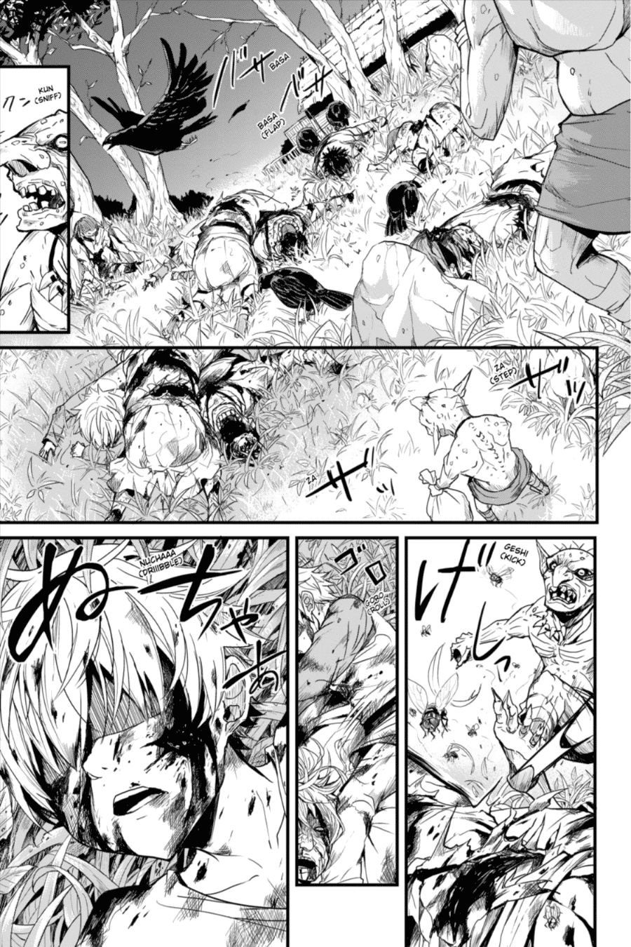 Goblin Slayer: Year One Capitulo 1 página 22
