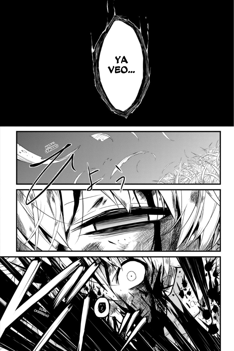 Goblin Slayer: Year One Capitulo 1 página 34