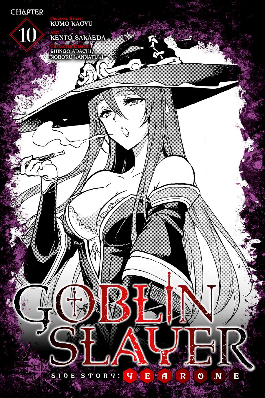 Goblin Slayer: Year One Capitulo 10 página 2