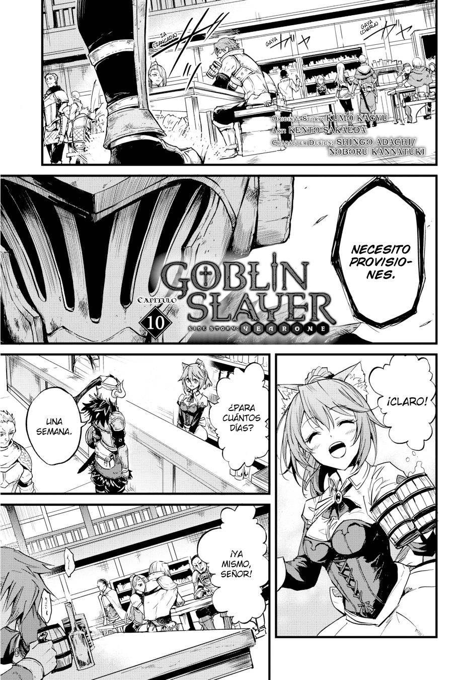 Goblin Slayer: Year One Capitulo 10 página 3