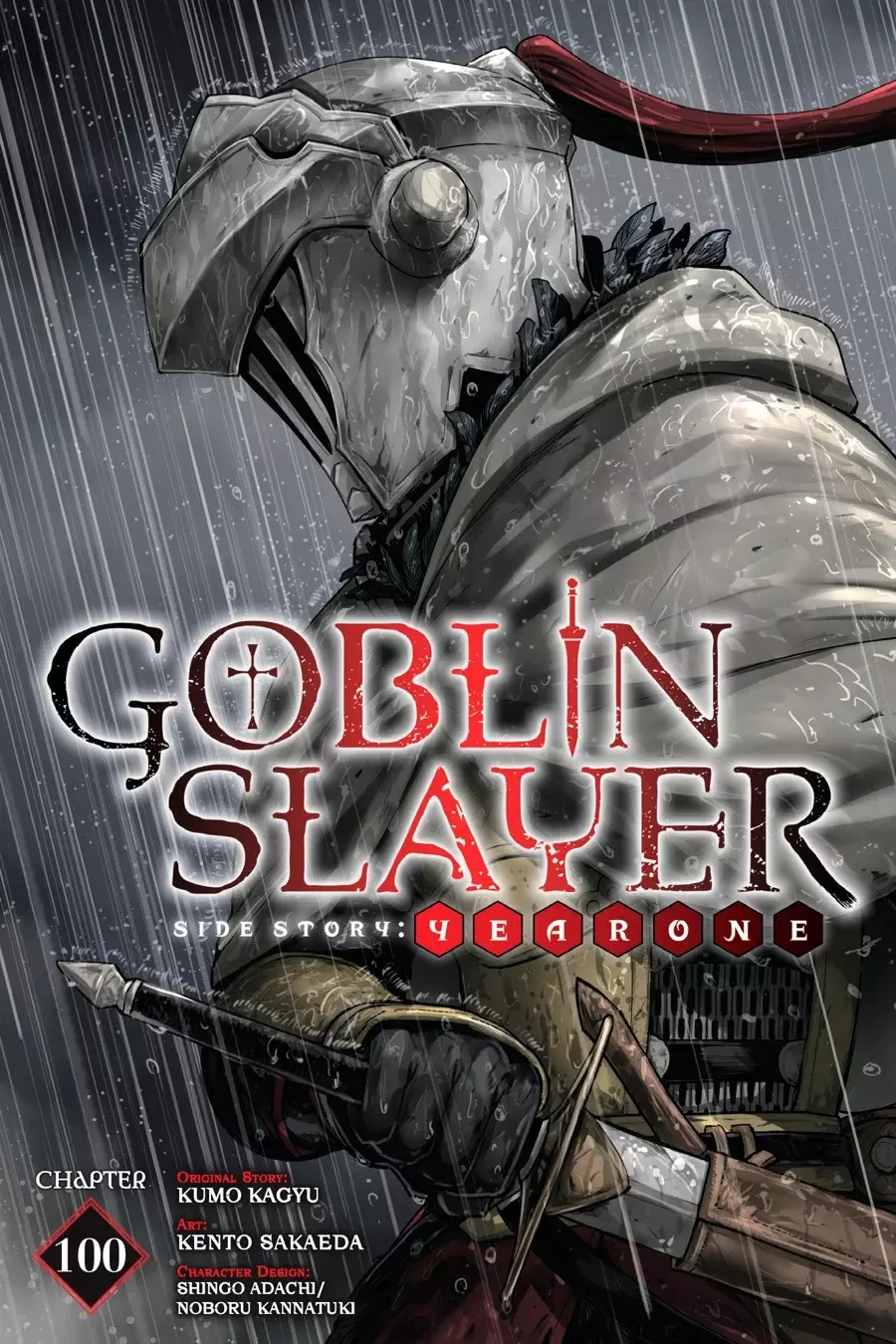 Goblin Slayer: Year One Capitulo 100 página 2