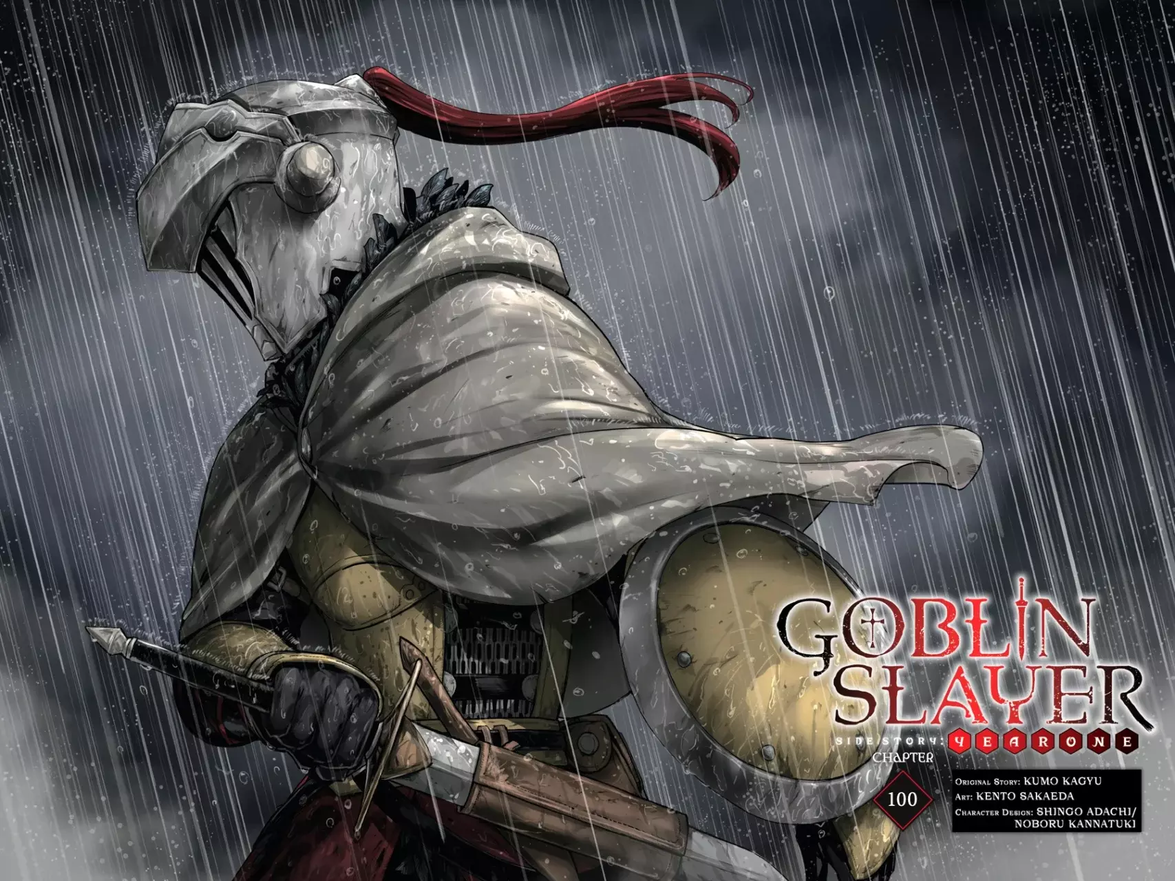 Goblin Slayer: Year One Capitulo 100 página 4