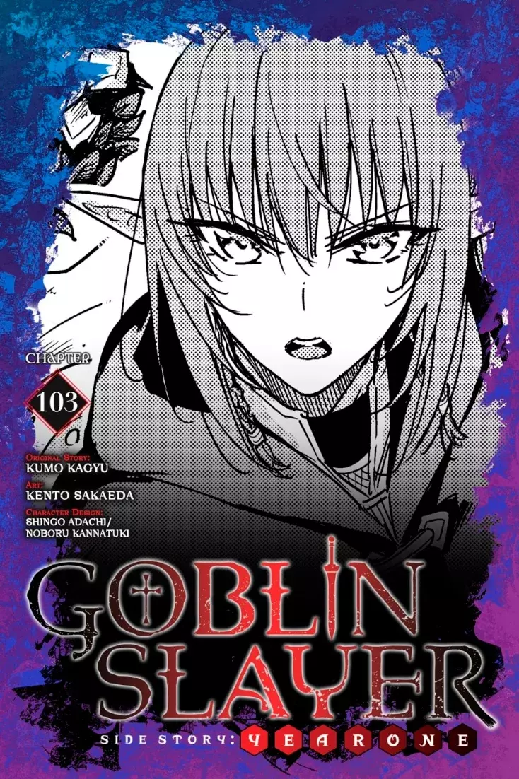 Goblin Slayer: Year One Capitulo 103 página 2