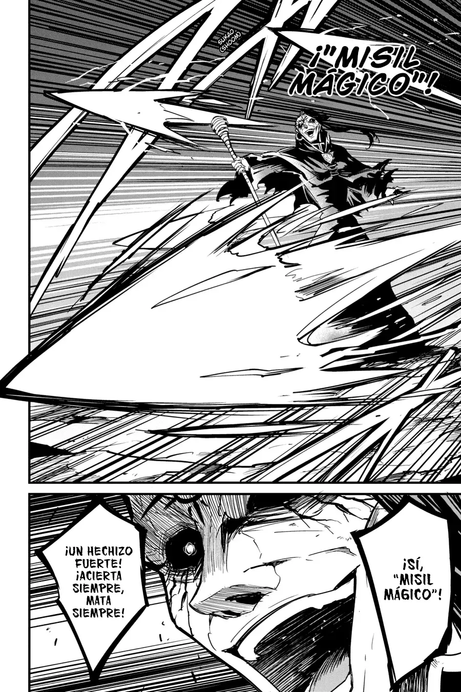 Goblin Slayer: Year One Capitulo 105 página 18