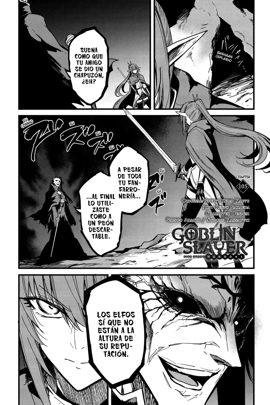 Goblin Slayer: Year One Capitulo 105 página 3