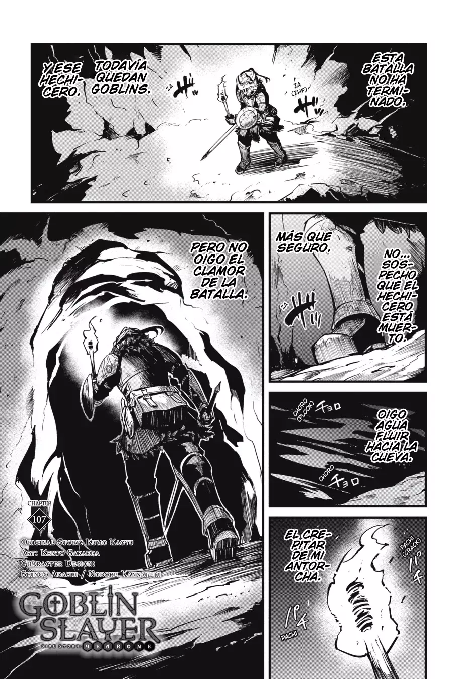 Goblin Slayer: Year One Capitulo 107 página 3