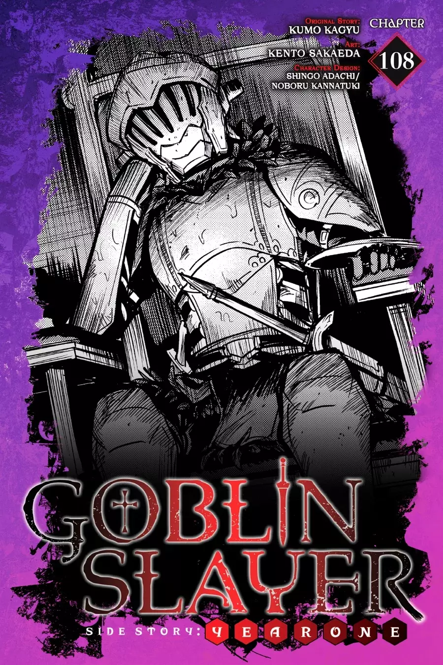 Goblin Slayer: Year One Capitulo 108 página 2