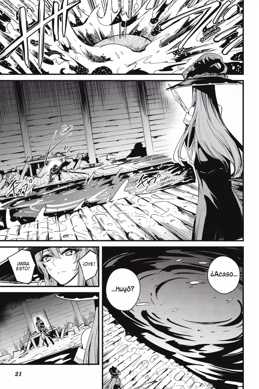 Goblin Slayer: Year One Capitulo 109 página 23