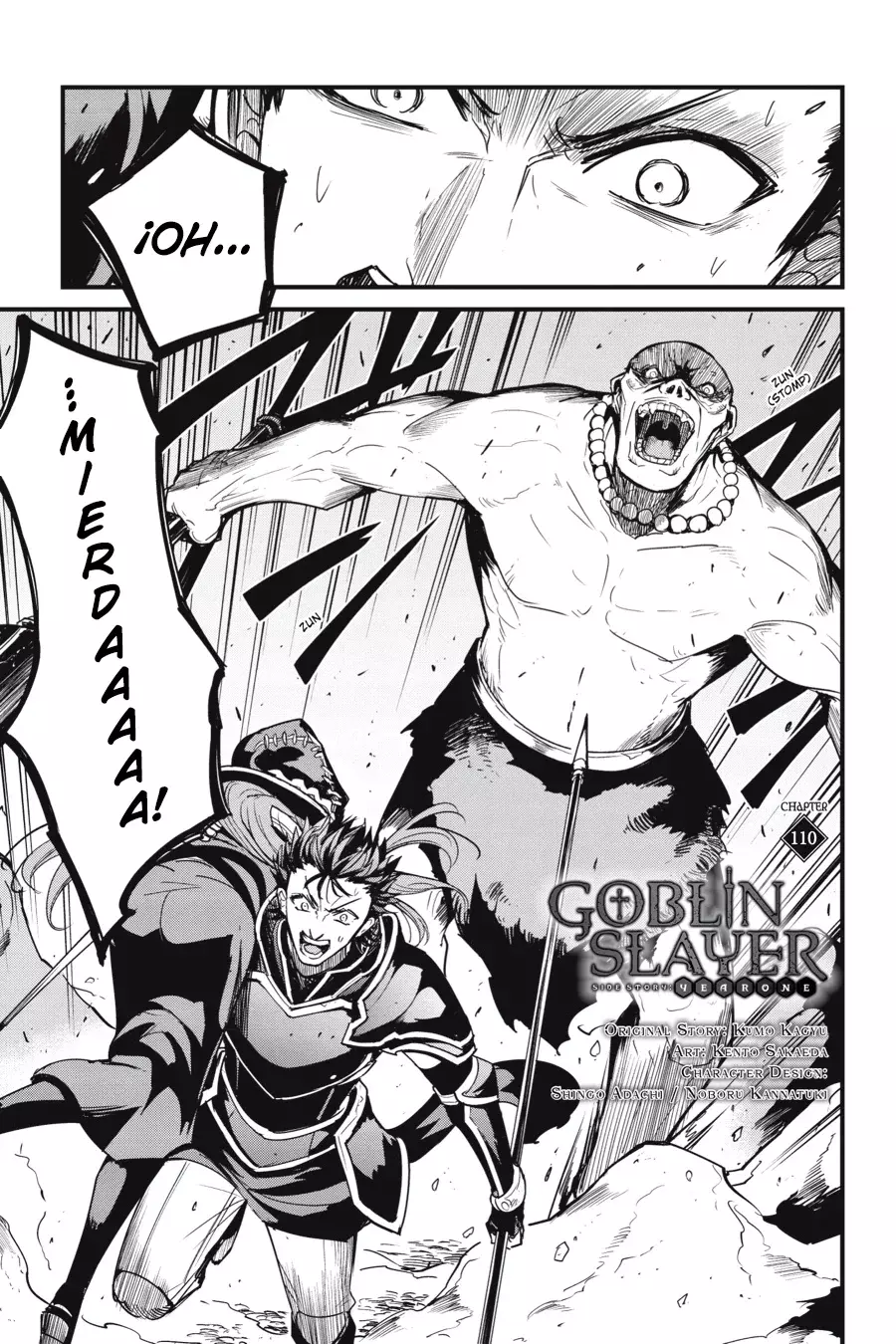 Goblin Slayer: Year One Capitulo 110 página 3