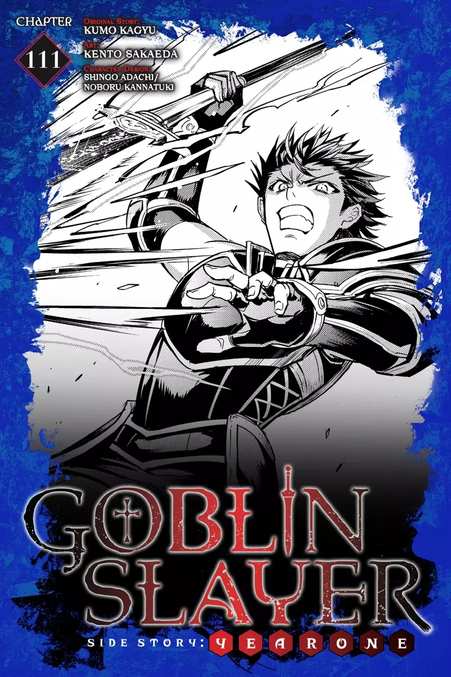 Goblin Slayer: Year One Capitulo 111 página 2
