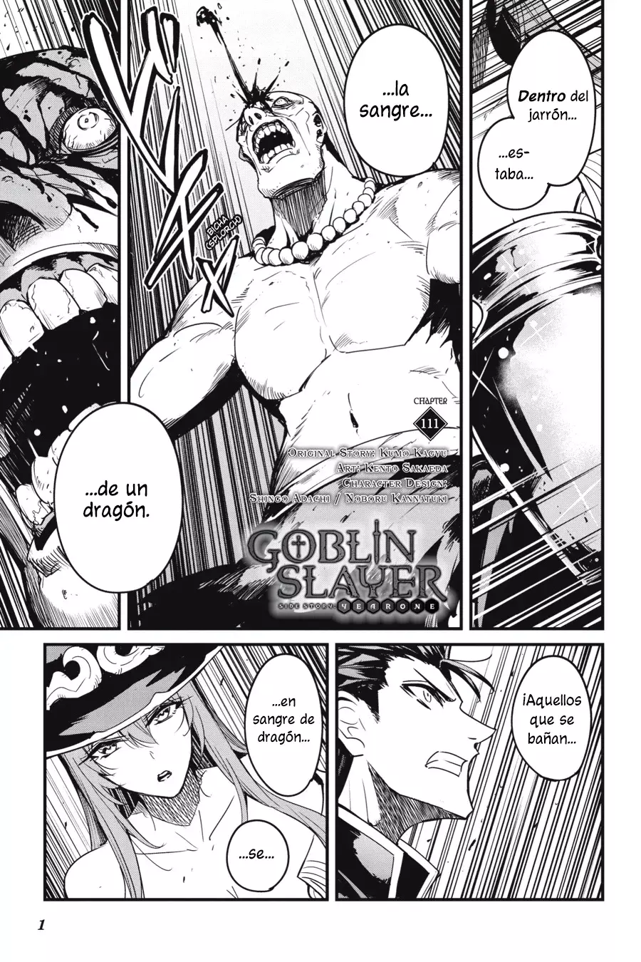 Goblin Slayer: Year One Capitulo 111 página 3