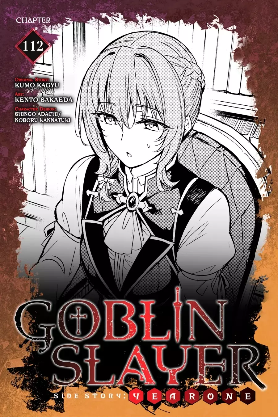 Goblin Slayer: Year One Capitulo 112 página 2