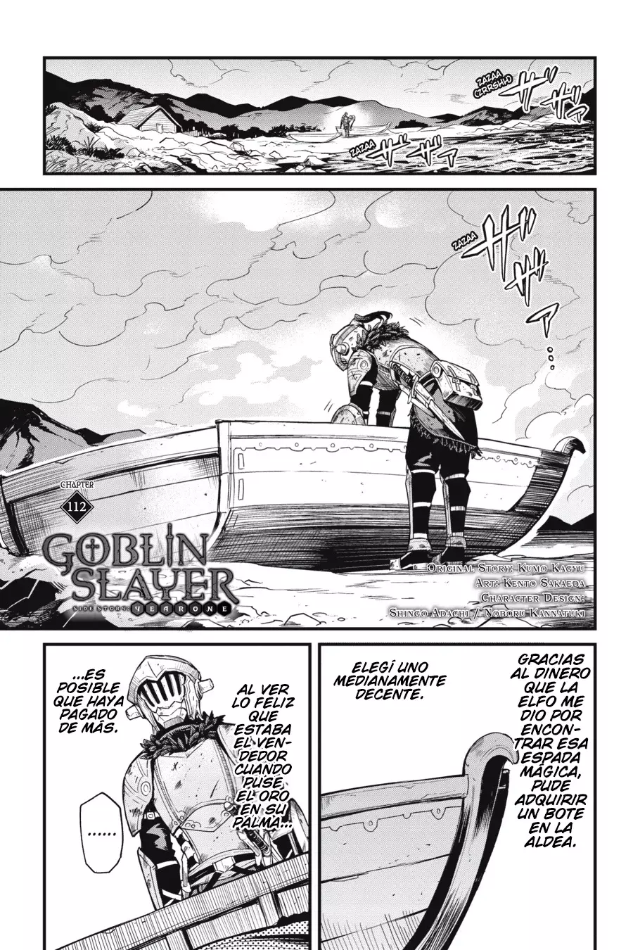 Goblin Slayer: Year One Capitulo 112 página 3