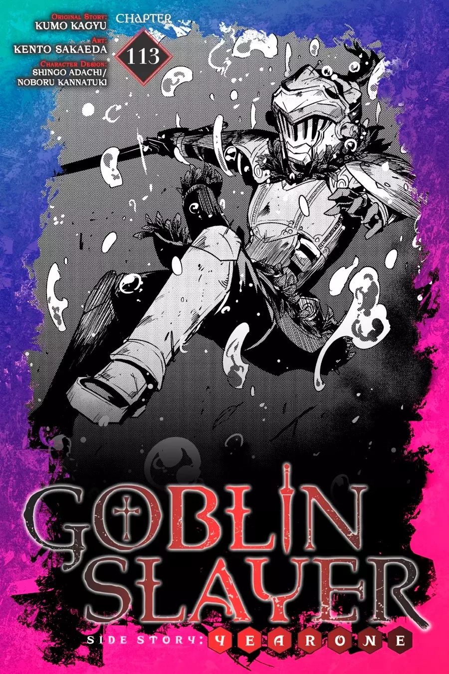 Goblin Slayer: Year One Capitulo 113 página 2