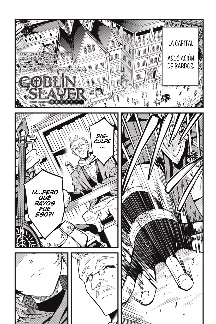 Goblin Slayer: Year One Capitulo 113 página 3