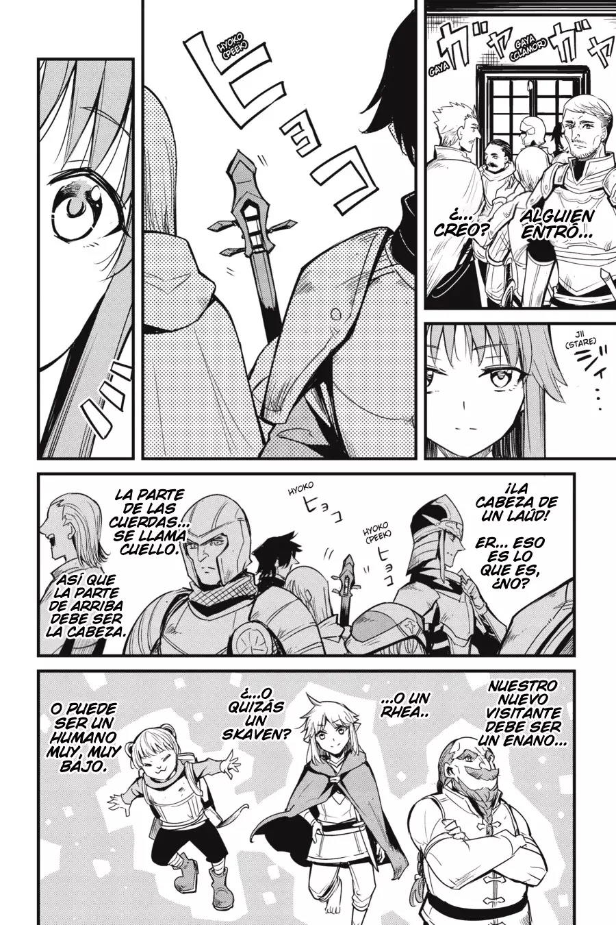 Goblin Slayer: Year One Capitulo 115 página 13