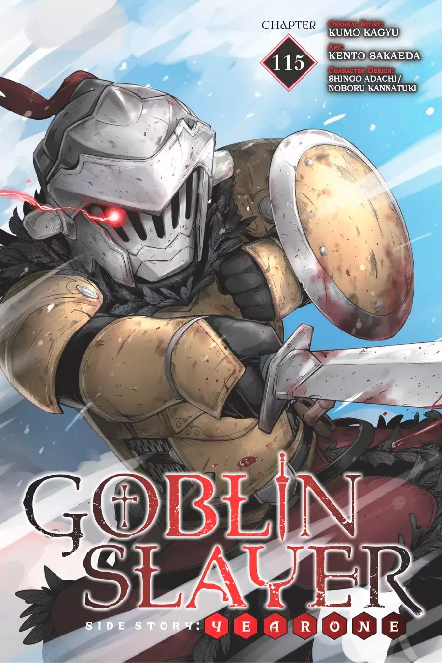Goblin Slayer: Year One Capitulo 115 página 2