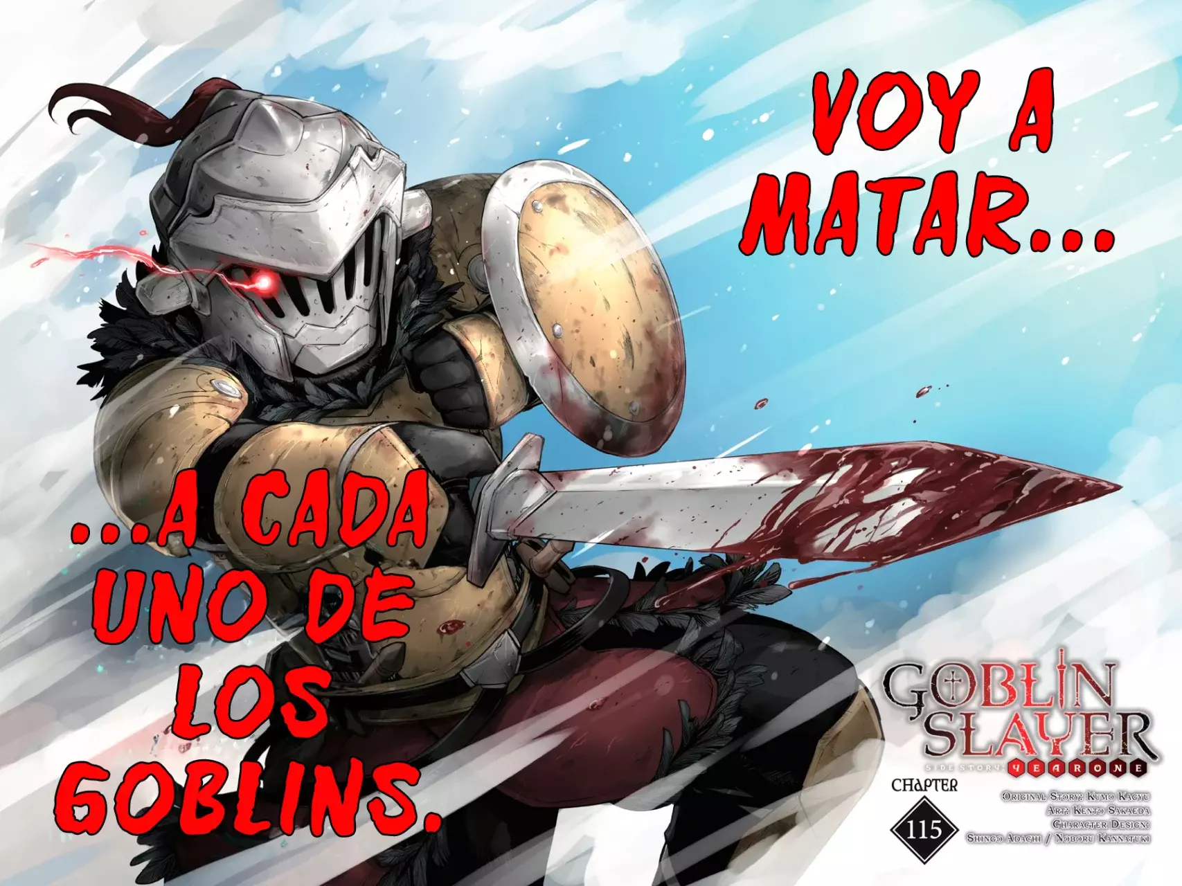 Goblin Slayer: Year One Capitulo 115 página 4