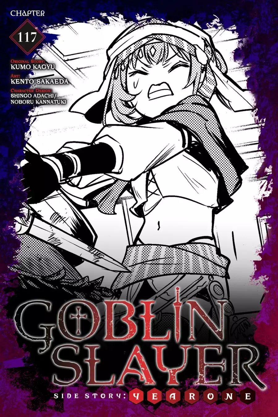 Goblin Slayer: Year One Capitulo 117 página 2