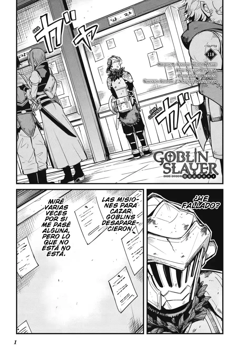 Goblin Slayer: Year One Capitulo 118 página 2