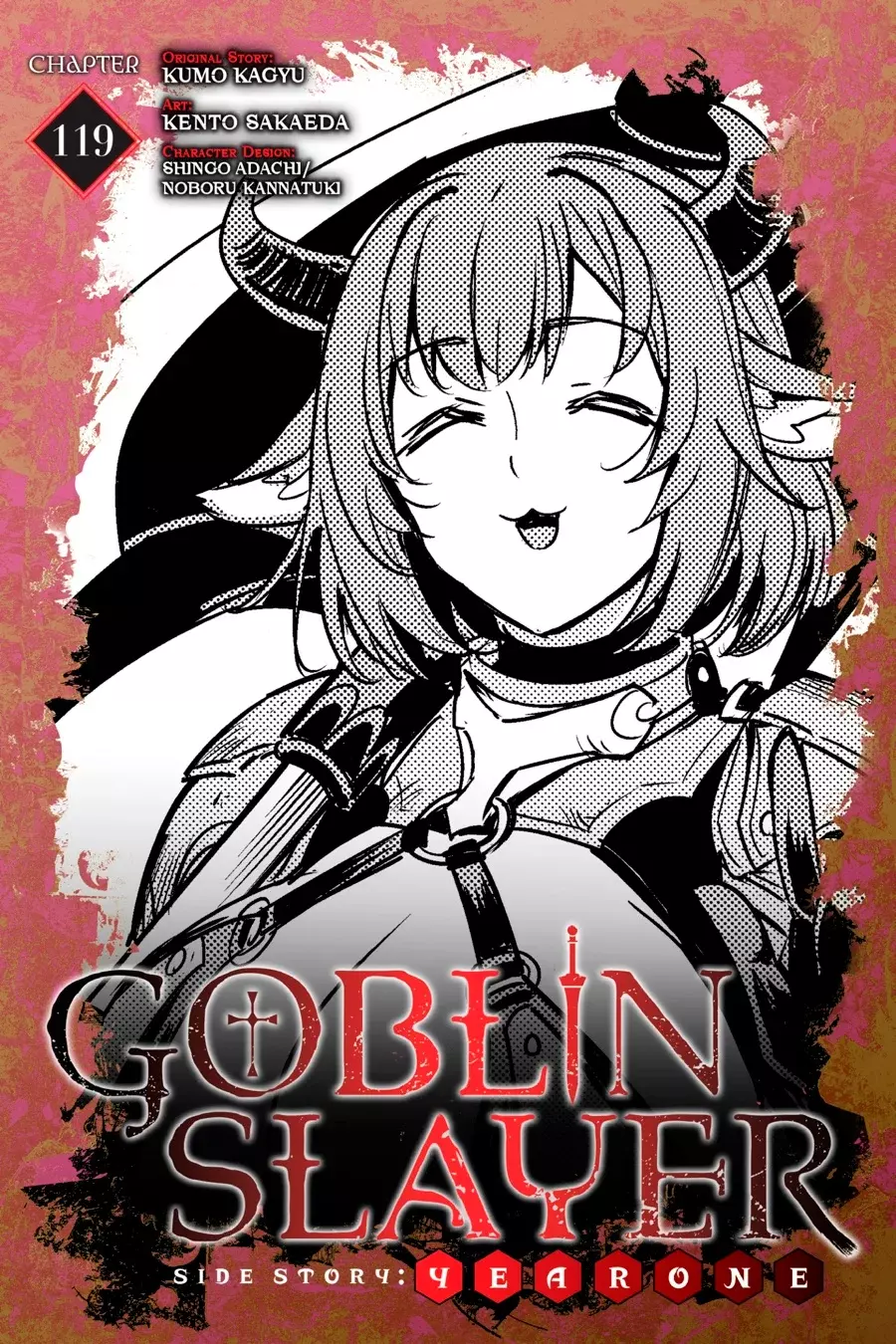 Goblin Slayer: Year One Capitulo 119 página 2