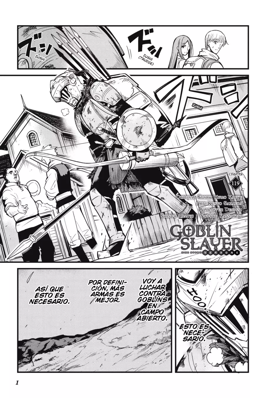 Goblin Slayer: Year One Capitulo 119 página 3