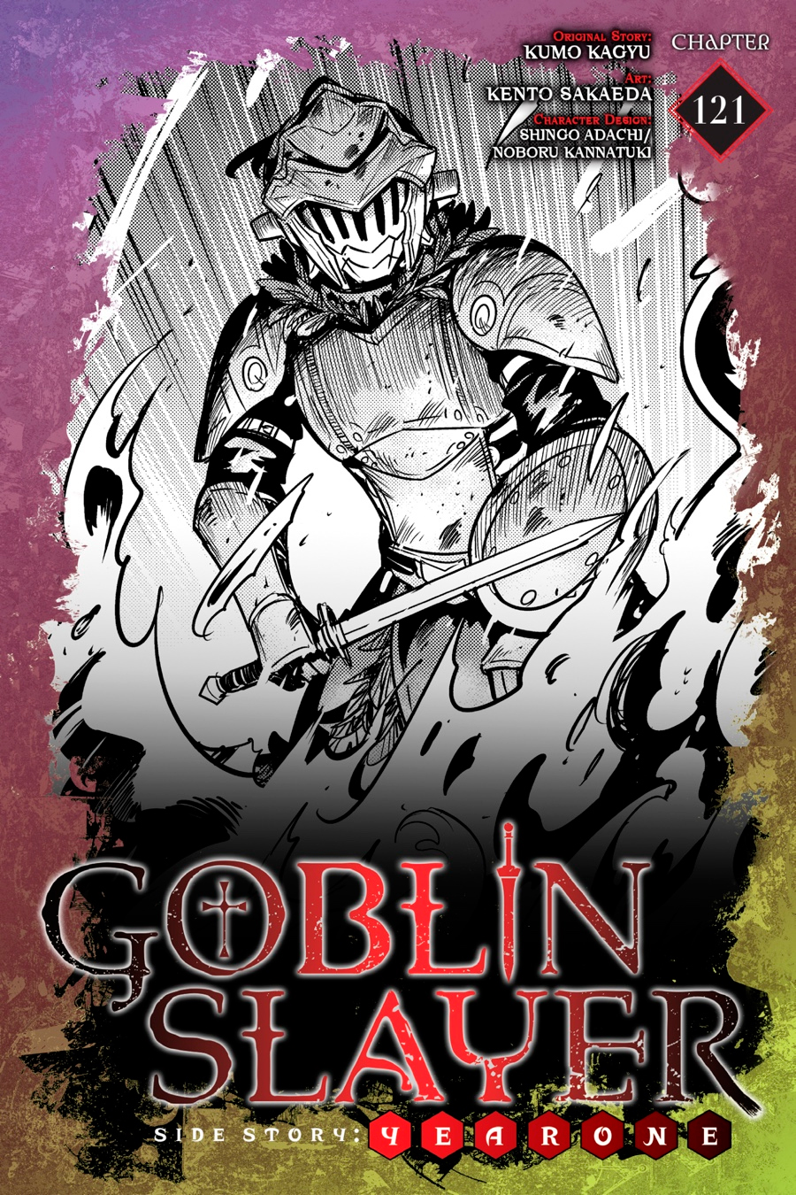 Goblin Slayer: Year One Capitulo 121 página 2