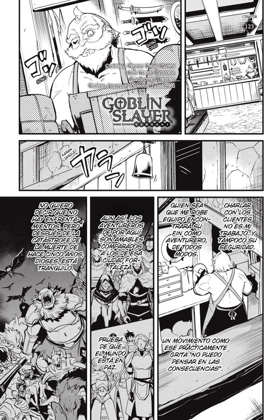 Goblin Slayer: Year One Capitulo 123 página 3