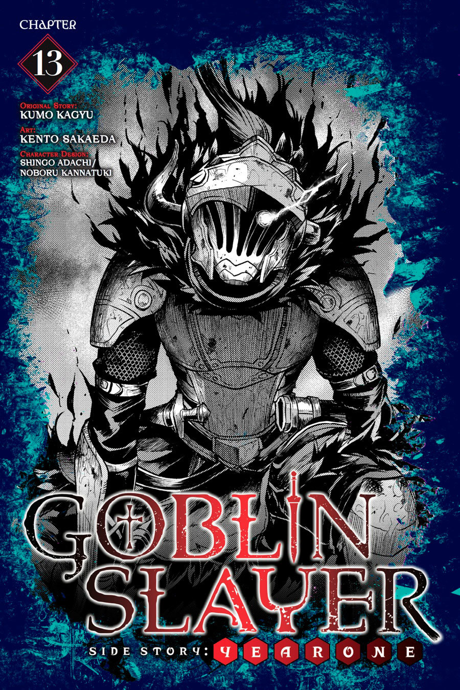 Goblin Slayer: Year One Capitulo 13 página 2