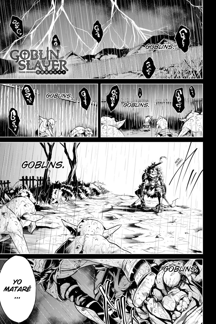 Goblin Slayer: Year One Capitulo 13 página 3